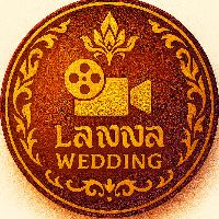 lannawedding
