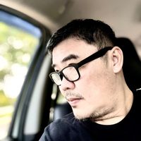 เสียงต้นฉบับ - เอก...ครับ 😎