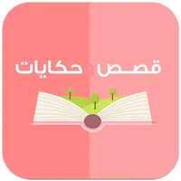 bn____nb5