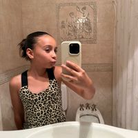 privguadaa