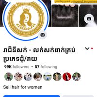 queenhair87