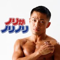 nori_norinori623
