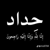 user6498227158