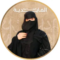 original sound - almayidiya