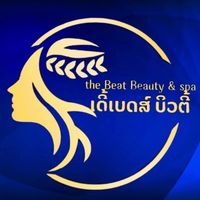 เสียงต้นฉบับ - ບ່າວ’ລີນ”ໂຕສູງ”🩴ຊອ້ງເເທ້🩴