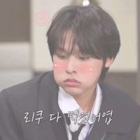 rimi__528