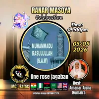 original sound - one.rose.jagaban.aerwa.1