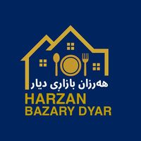 harzanbazarydyar