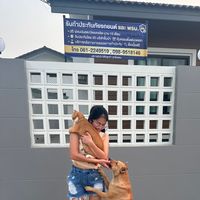 เสียงต้นฉบับ - Choncharin Mangmee
