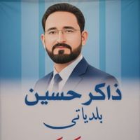 zakirhussanzakir0