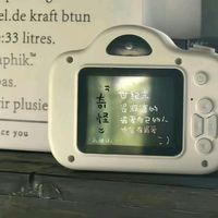 spritezy3