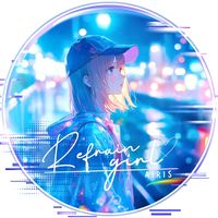 オリジナル楽曲 - AIris - Refrain Girl