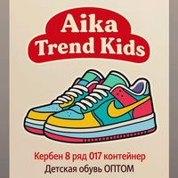 aikatrendkids