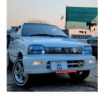raza_jan_4343