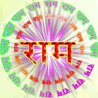 original sound - 🙏Jay Shree Radhe krishna 🙏