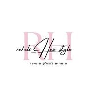 raheli_hairstyle