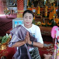 เสียงต้นฉบับ