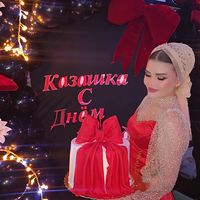 kazash_ka1992