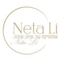 natalikandel