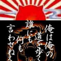 hiro_japan110