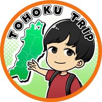 オリジナル楽曲 - りゅう|東北のお出かけ情報はお任せ!