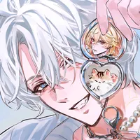 Christell Dubidubidu