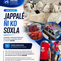 original sound - jaydubandit