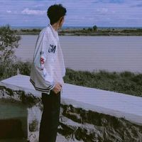 original sound - U sein gyi
