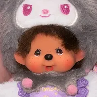 U R MINE PRETZELLE speed up