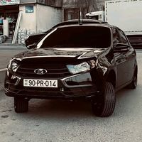 akoganja