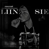 original sound - liinaessie
