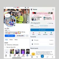 userbvzw44azda