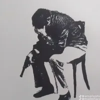 original sound - sirfpathan