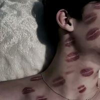 original sound