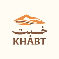 khabt_tea