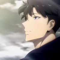 rei.level.0716