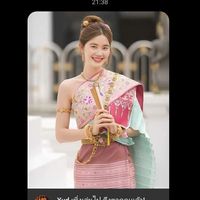 เสียงต้นฉบับ - xudchiyakxn