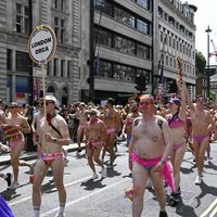 ராத்திரி நமக்கு முதல் ராத்திரி