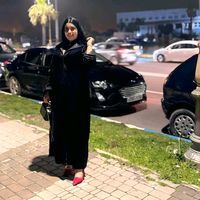 halimabelaasiria