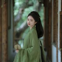 nhạc nền - Tiểu Nương Tử 🍃