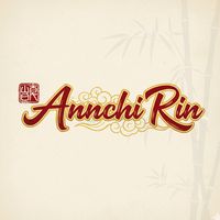 suara asli - AR