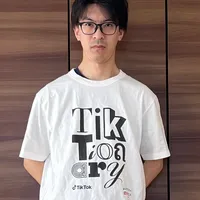 original sound - siogama985