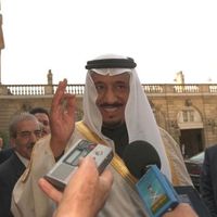 urfavsaudi966