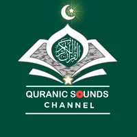 original sound - quranic_sounds_channel