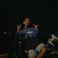 suara asli - A꧂