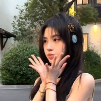 nhạc nền - ᴄᴏɴ ʟᴏ̛̣ɴ ʙɪᴇ̂́ᴛ ʙᴀʏ