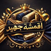 a9michatdjahid