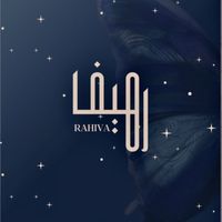 rahiva_line