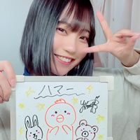 ブライアン