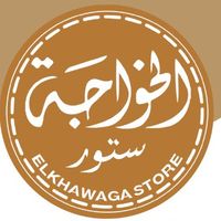 bentelkhwaga